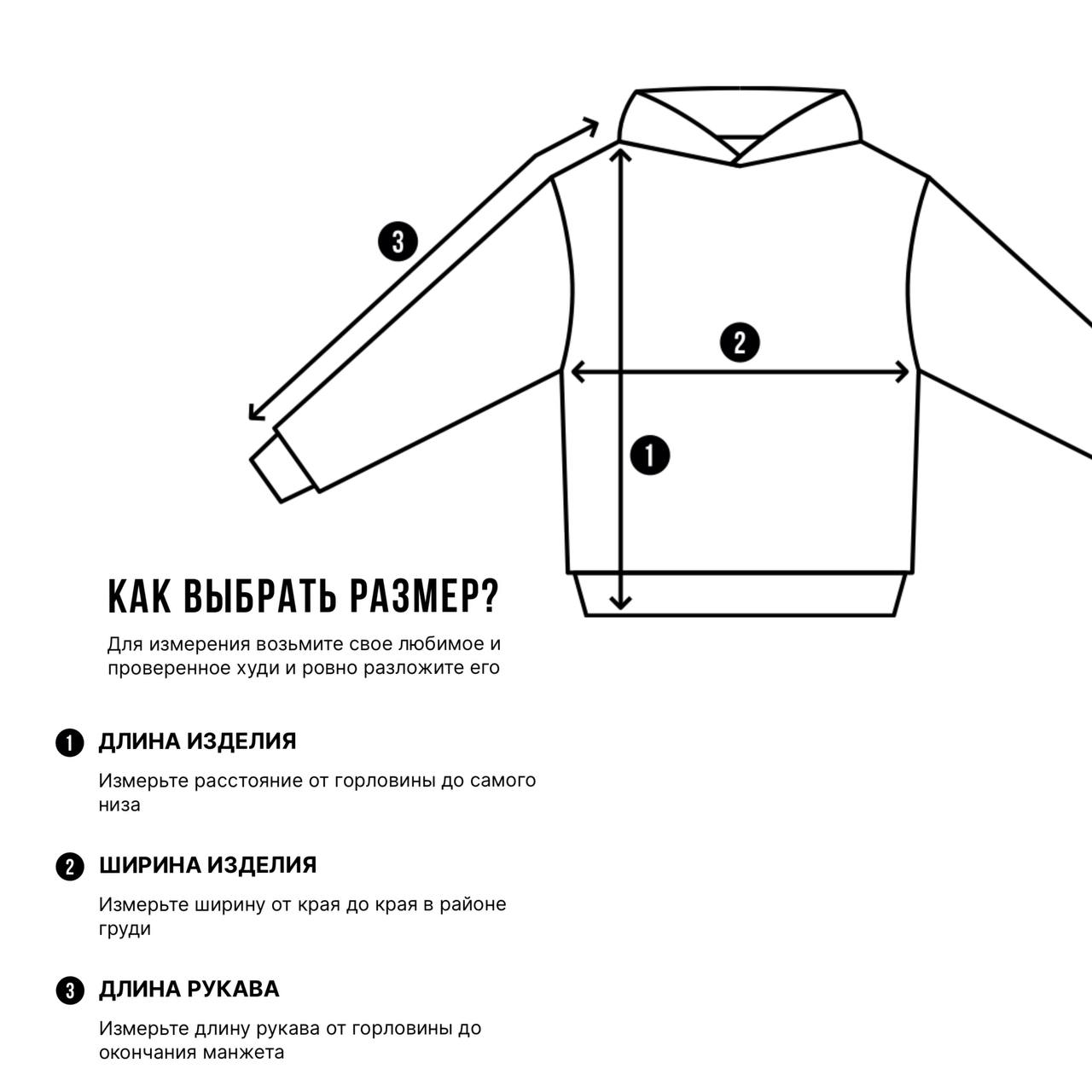 Свитшот OLife® красный
