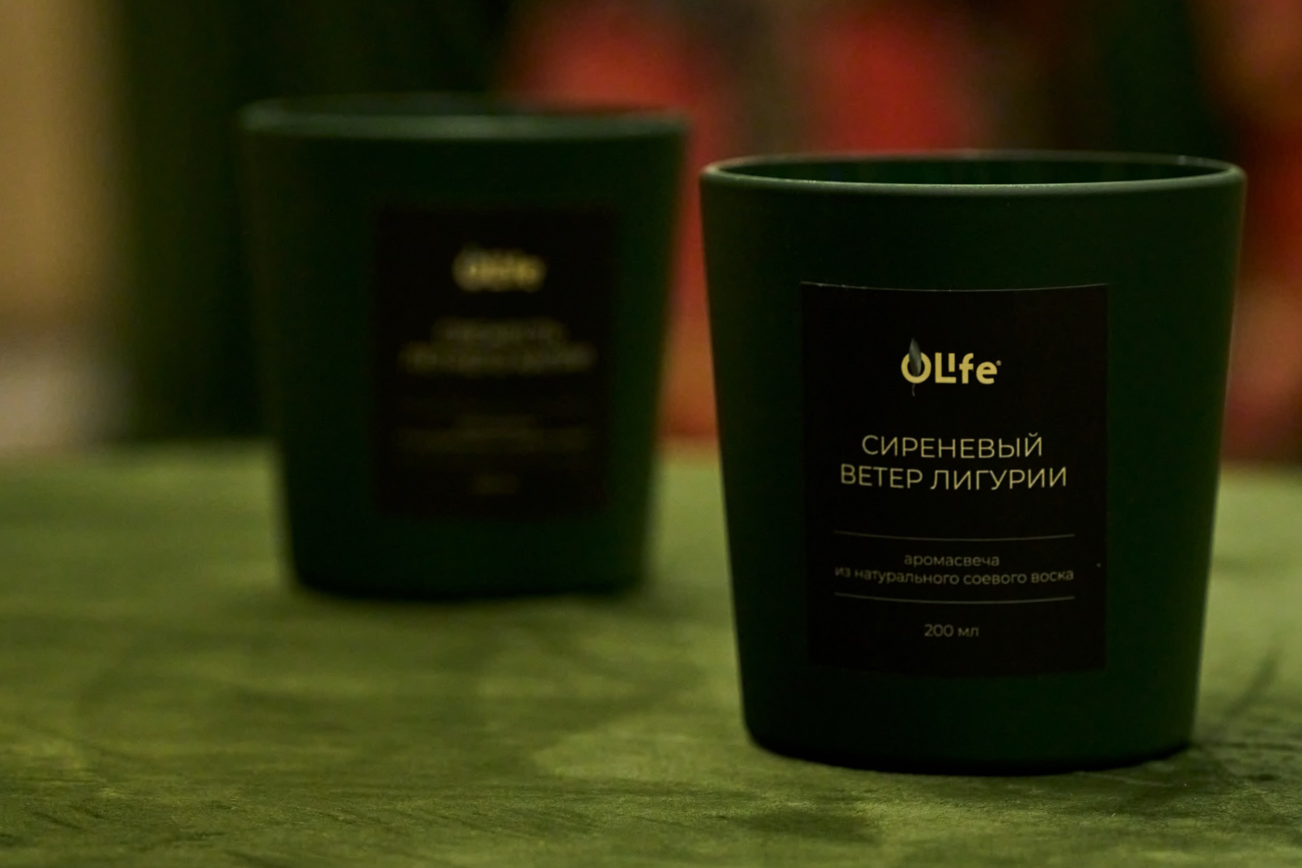 Набор ароматический, свечи и диффузор OLife®
